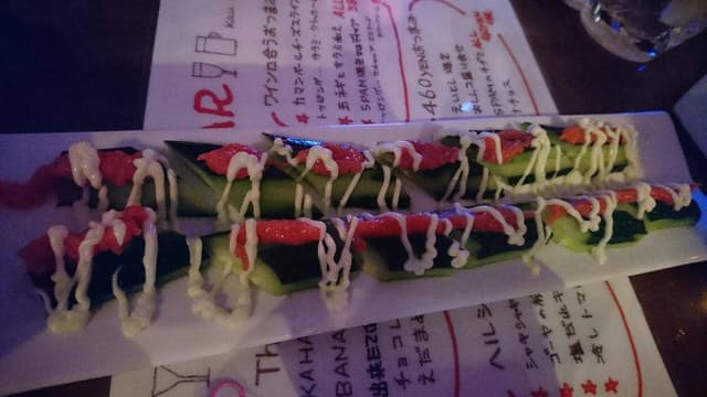 創旬ダイニング kau、kau - サブ画像1