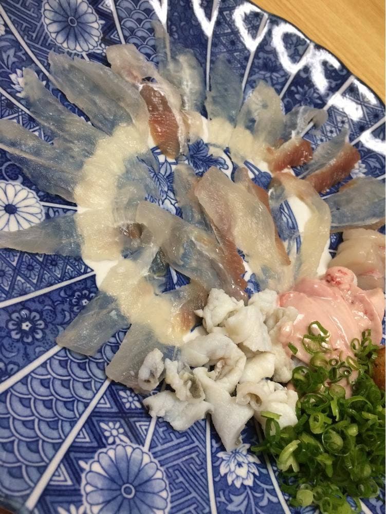 しま