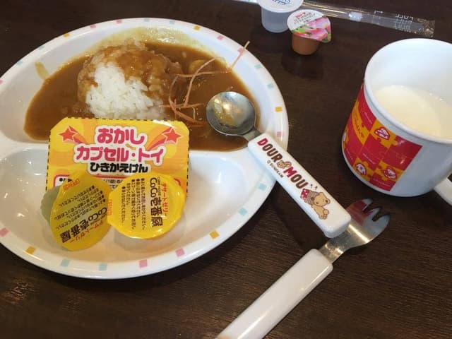 カレーハウスCoCo壱番屋 青梅新町店 - サブ画像1