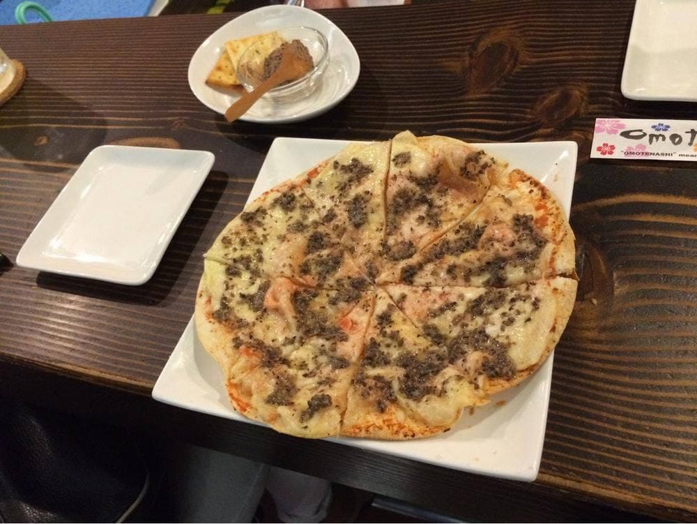 チェイン