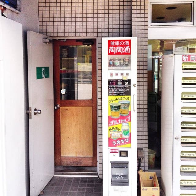 丸豊酒店 - サブ画像2