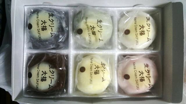 お菓子処 富貴堂 - サブ画像2
