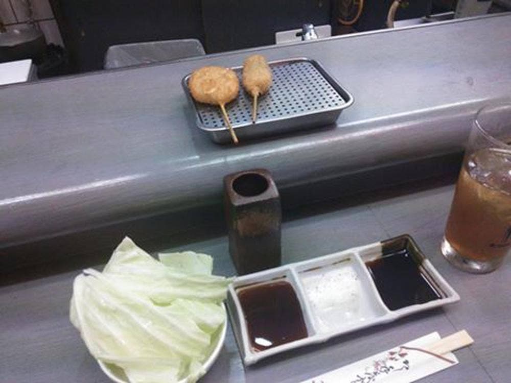中秀