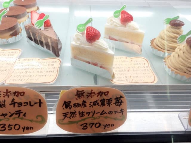 SWEETSHOP TAKA - サブ画像3