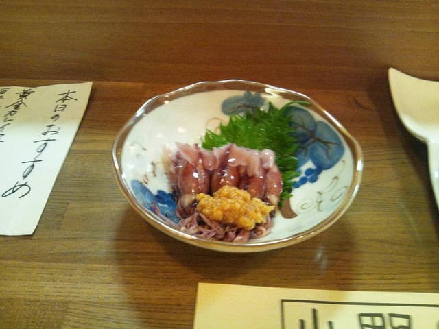 小野家 - サブ画像1