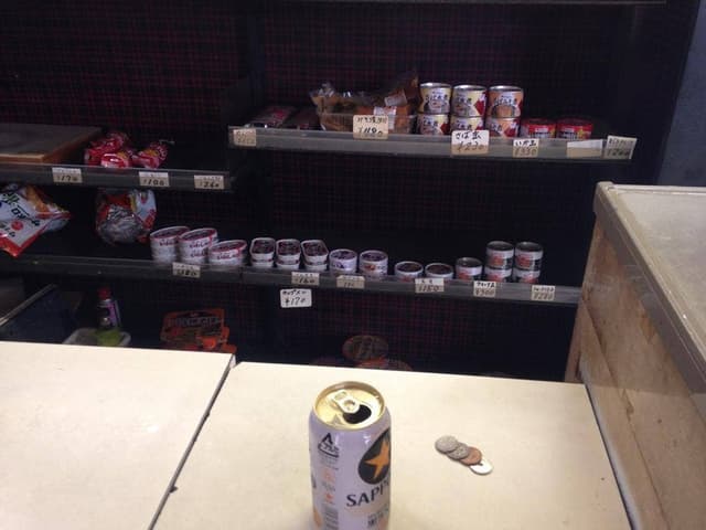 鎌倉屋酒店 - サブ画像3