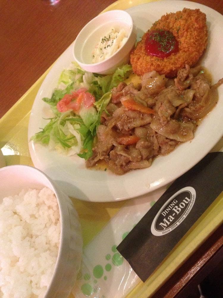 DINING MA-BOU