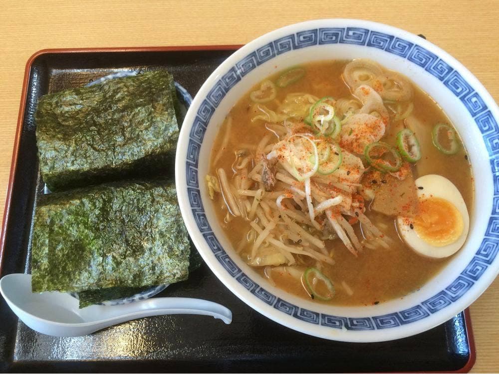 ナステビュウ湯の山