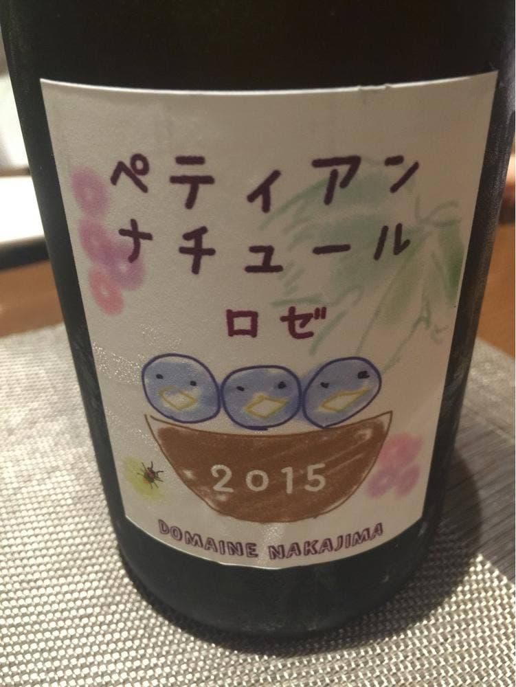 フレンド書房