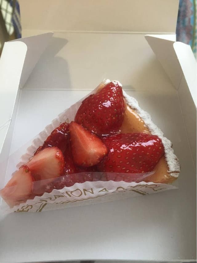 フロプレステージュ 盛岡フェザン店 - サブ画像1