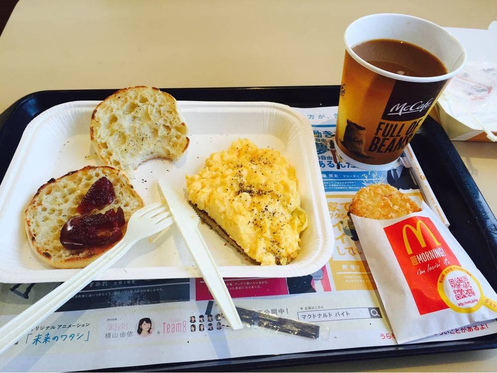 マクドナルド 魚津店