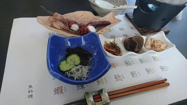 地魚料理 杉 - サブ画像1