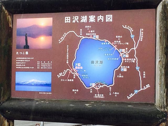 ローズカフェ - サブ画像3