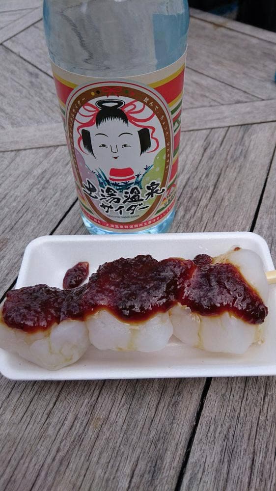 金蒟館