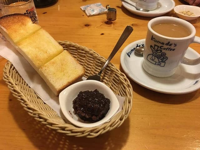 コメダ珈琲店 栄生駅前店 - サブ画像3