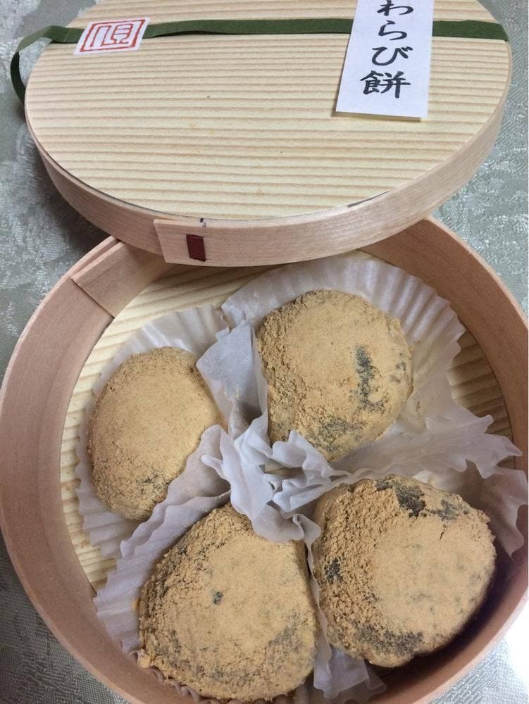 但馬屋老舗 但馬屋新屋