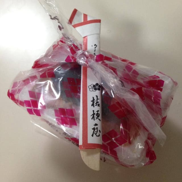 桔梗屋東治郎 エクラン店 - サブ画像2