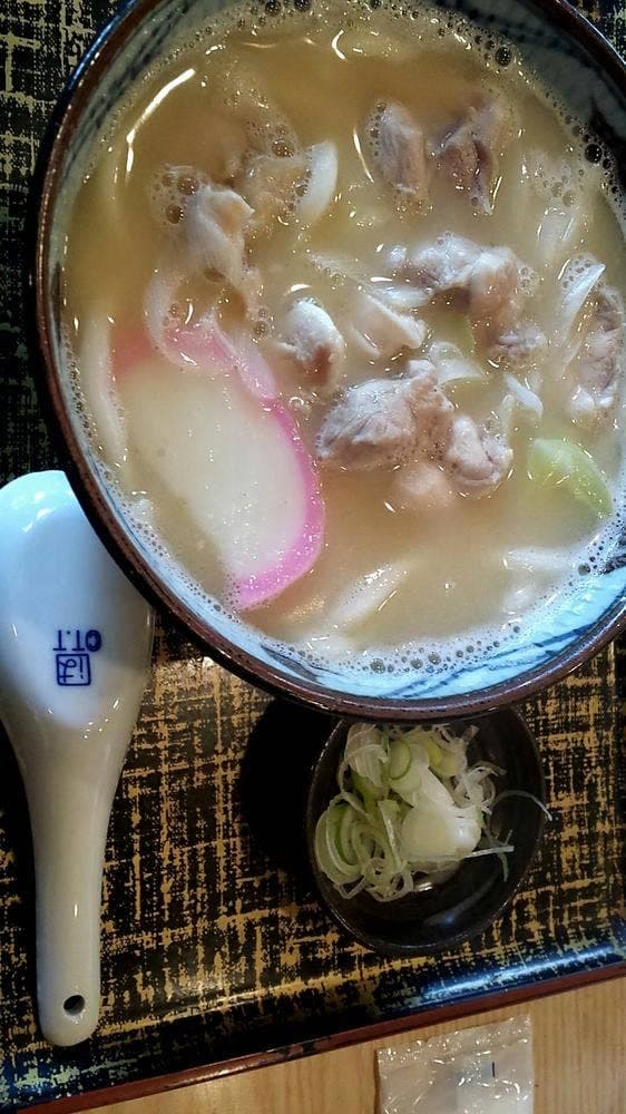 福や