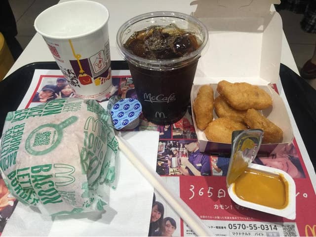 マクドナルド 東海渡内店 - サブ画像1