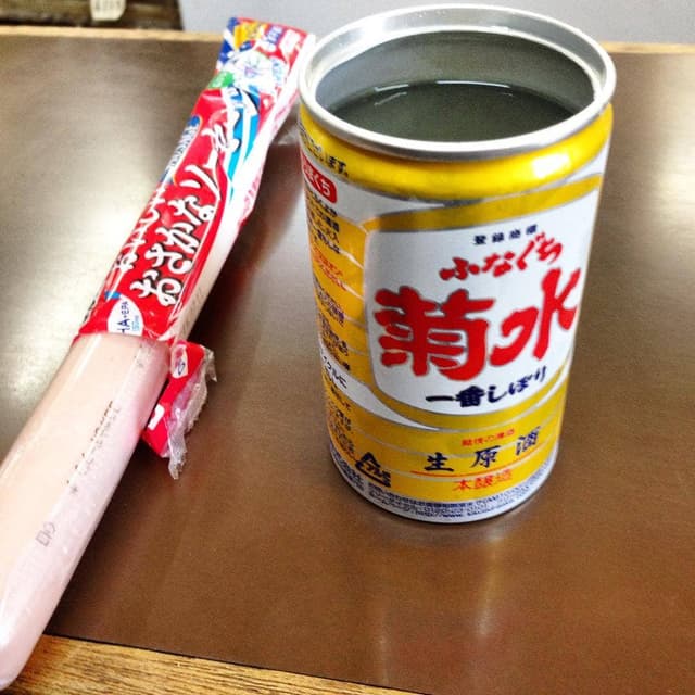 田原屋酒店 - サブ画像2
