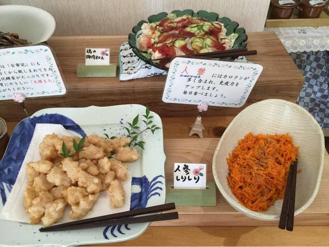 綾グリーンガーデン - サブ画像3