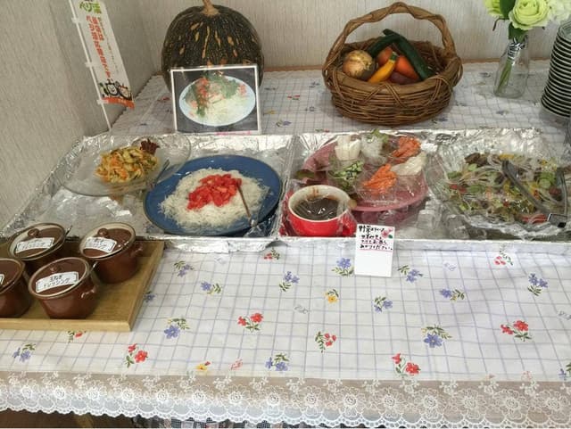 綾グリーンガーデン - サブ画像1