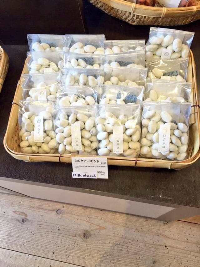 豆吉本舗 飛騨高山店 - サブ画像1