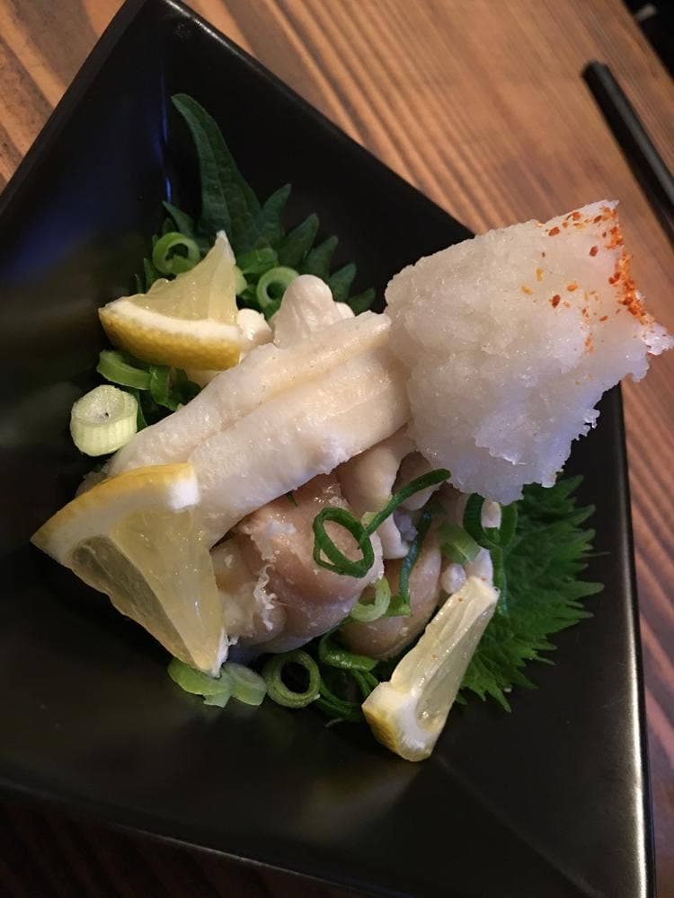 和論 BALIAN