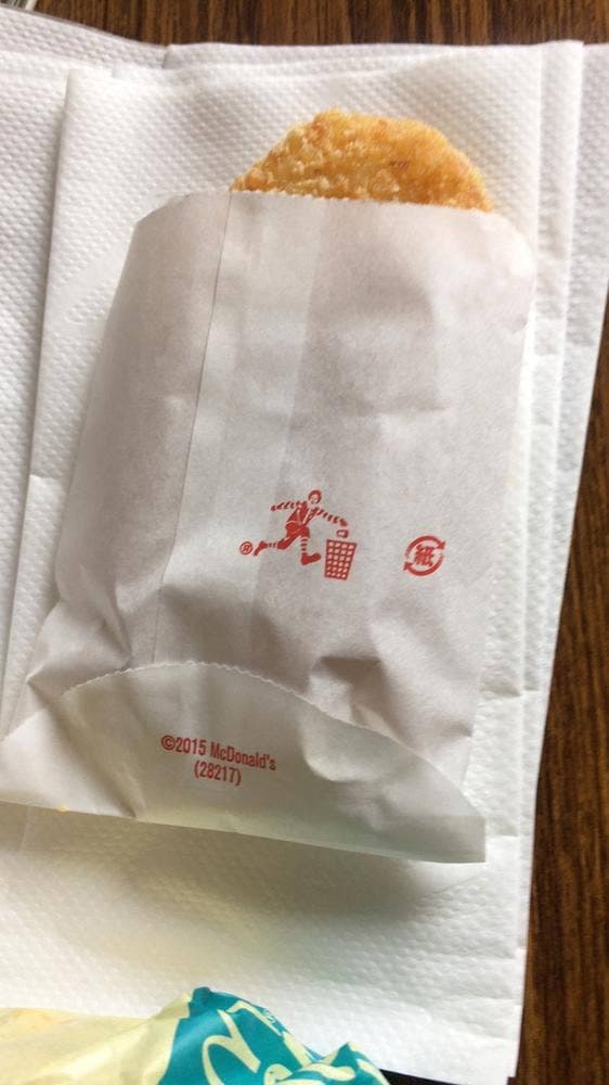 マクドナルド 安城店 - サブ画像1