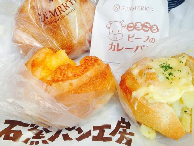 石窯パン工房サンメリー ふじみ野店 - サブ画像3