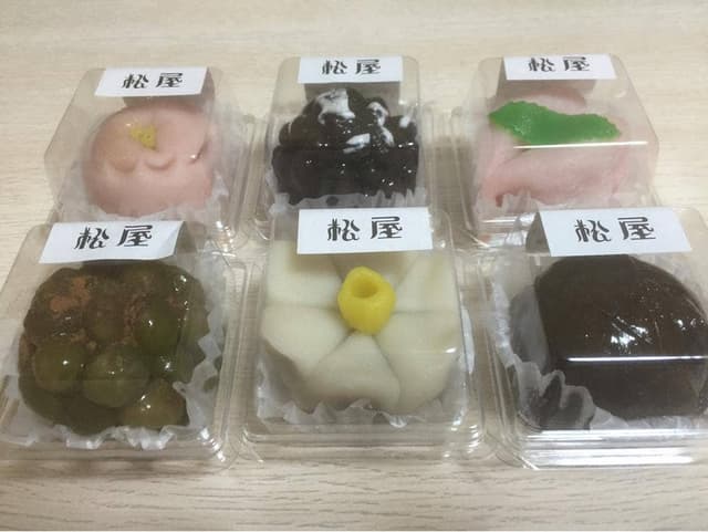 菓子司 松屋 - サブ画像1