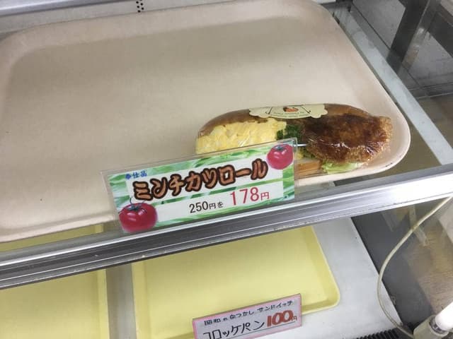 プレジャパーティー - サブ画像3