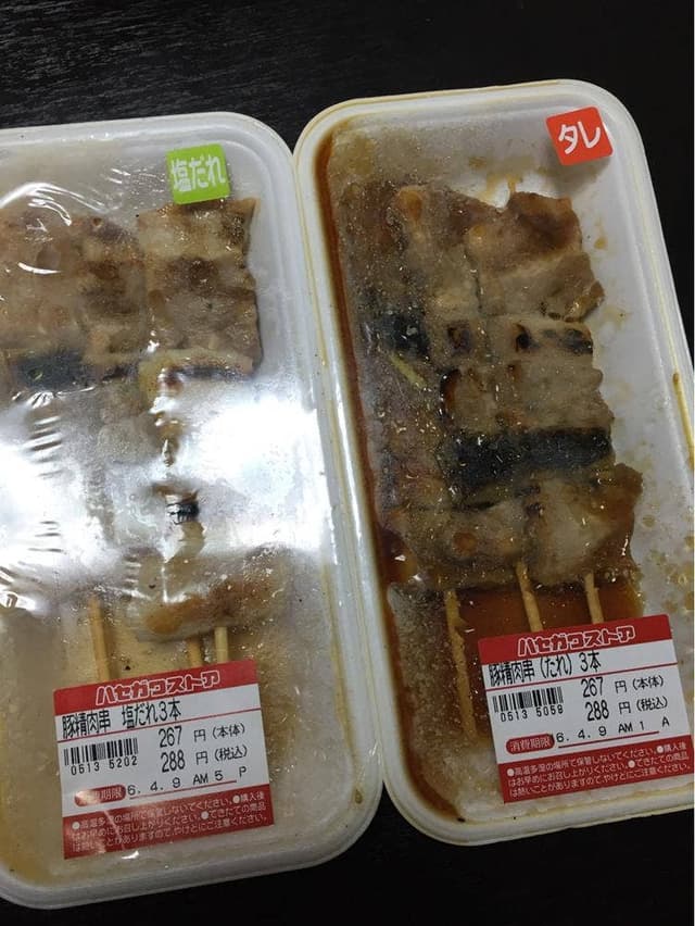 ハセガワストア 西桔梗店 - サブ画像2