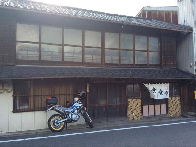 みやうち食堂 - サブ画像1