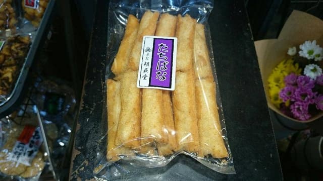 月島 胡萩堂 - サブ画像3