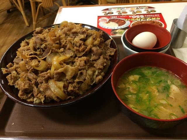 すき家 相模原緑が丘店 - サブ画像1