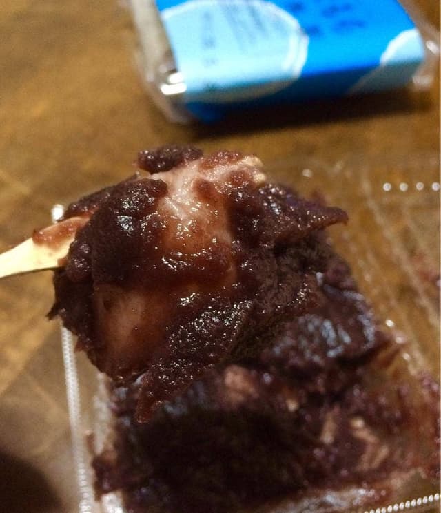 橋本屋綾部ぼたもち店 - サブ画像3