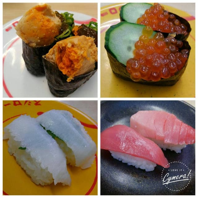 スシロー 町田木曽店 - サブ画像2