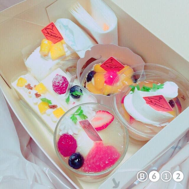 シュルプリーズ東川口長蔵店 - サブ画像1