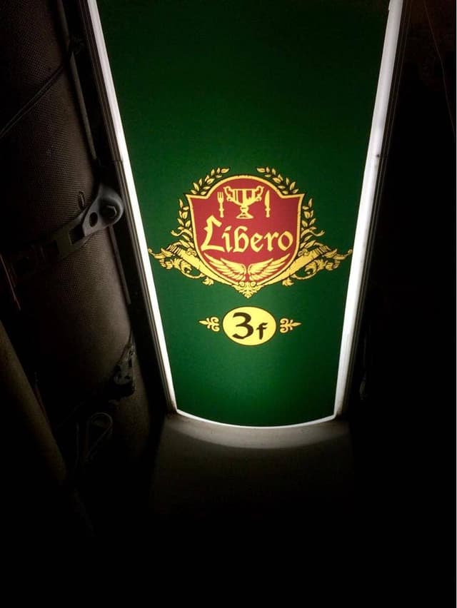 食事も出来るBAR Libero - サブ画像2