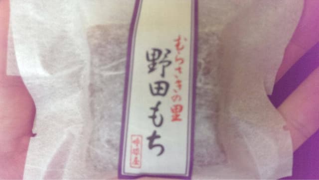 呼塚屋 - サブ画像1