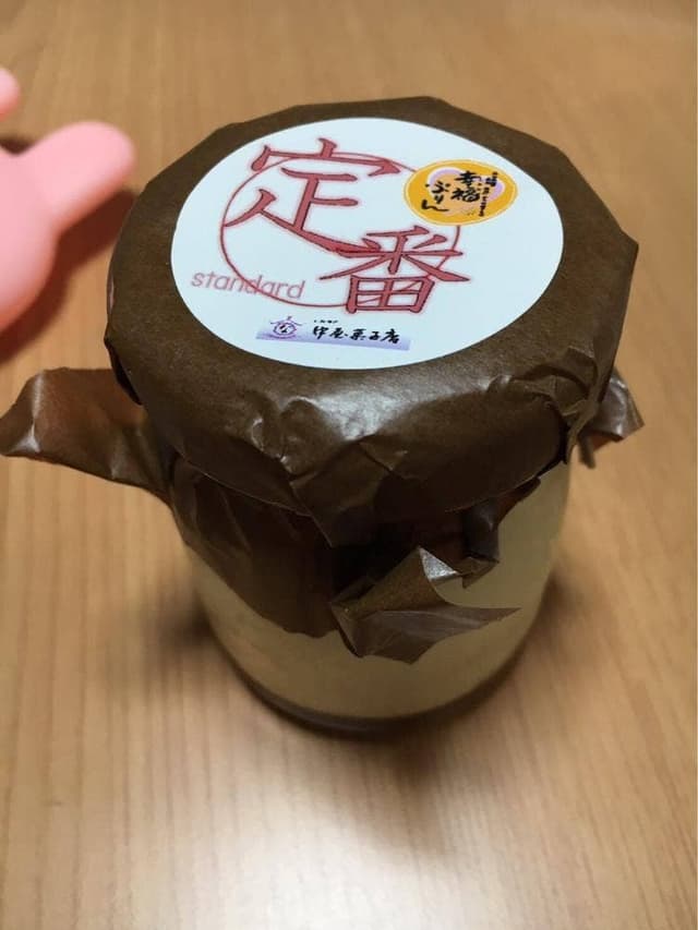 中屋菓子店 - サブ画像3