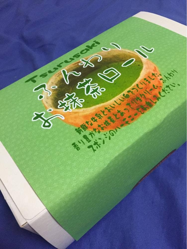 ムサシヤ