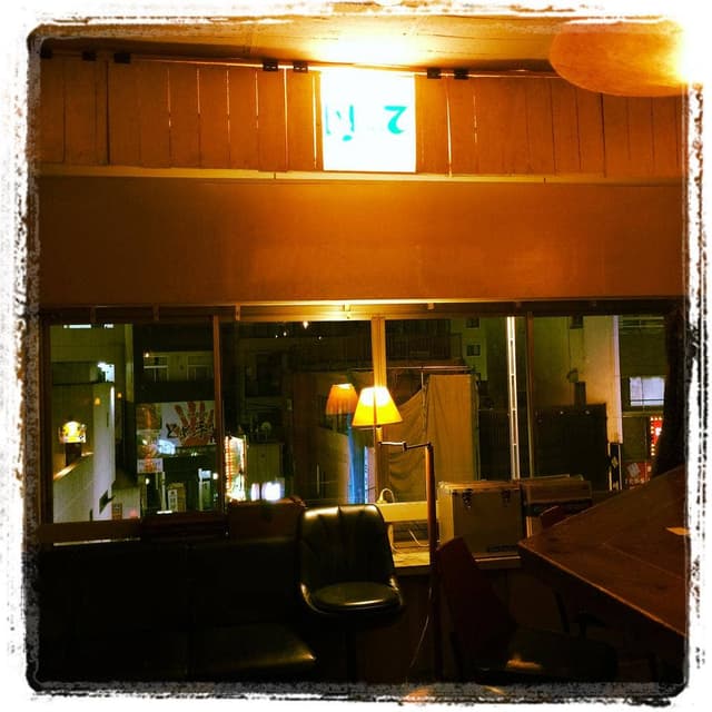No.7 - サブ画像2