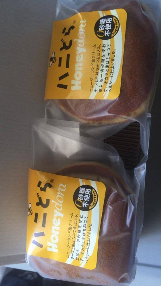 ニュージーランド生はちみつ専門店ピービーズ PBees 神楽坂 - サブ画像2