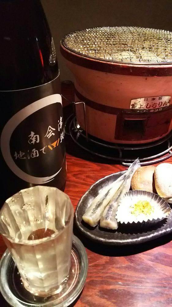 港屋 くう兵衛 - サブ画像1