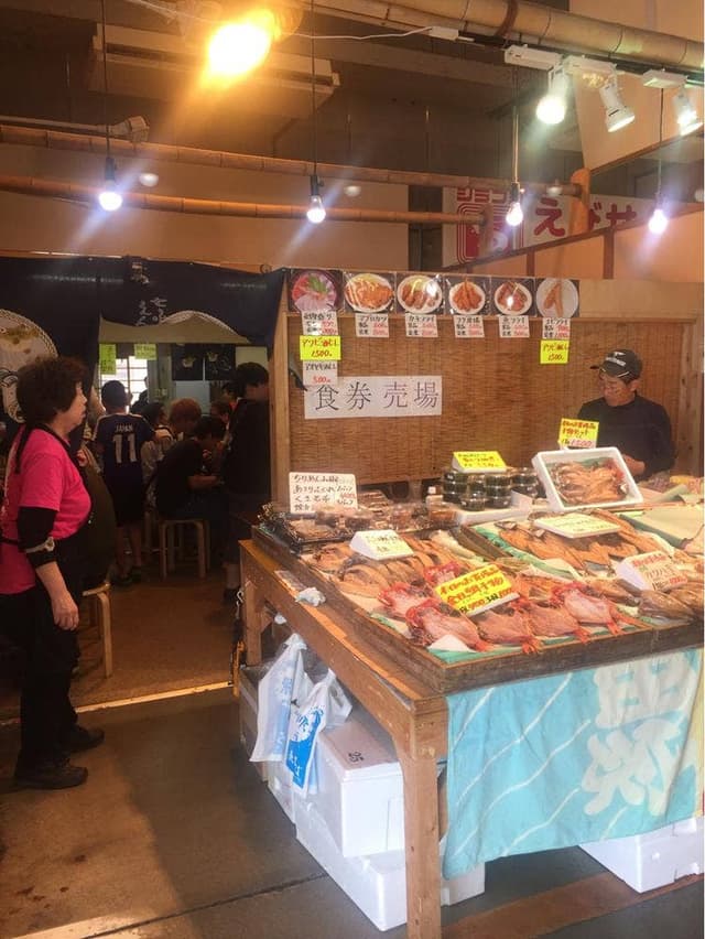 丸協店 - サブ画像2