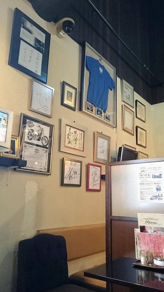 かこがわ珈琲店 - サブ画像2