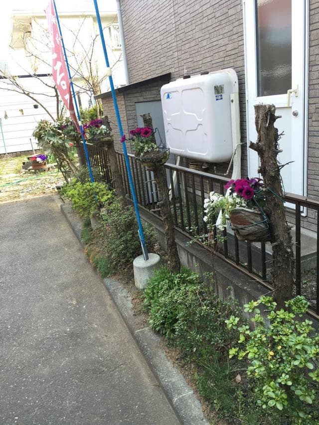 遠藤食堂 - サブ画像2