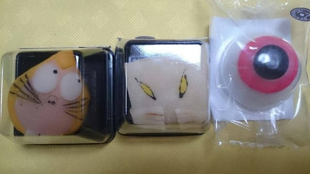 大漁市場 なかうら - サブ画像2